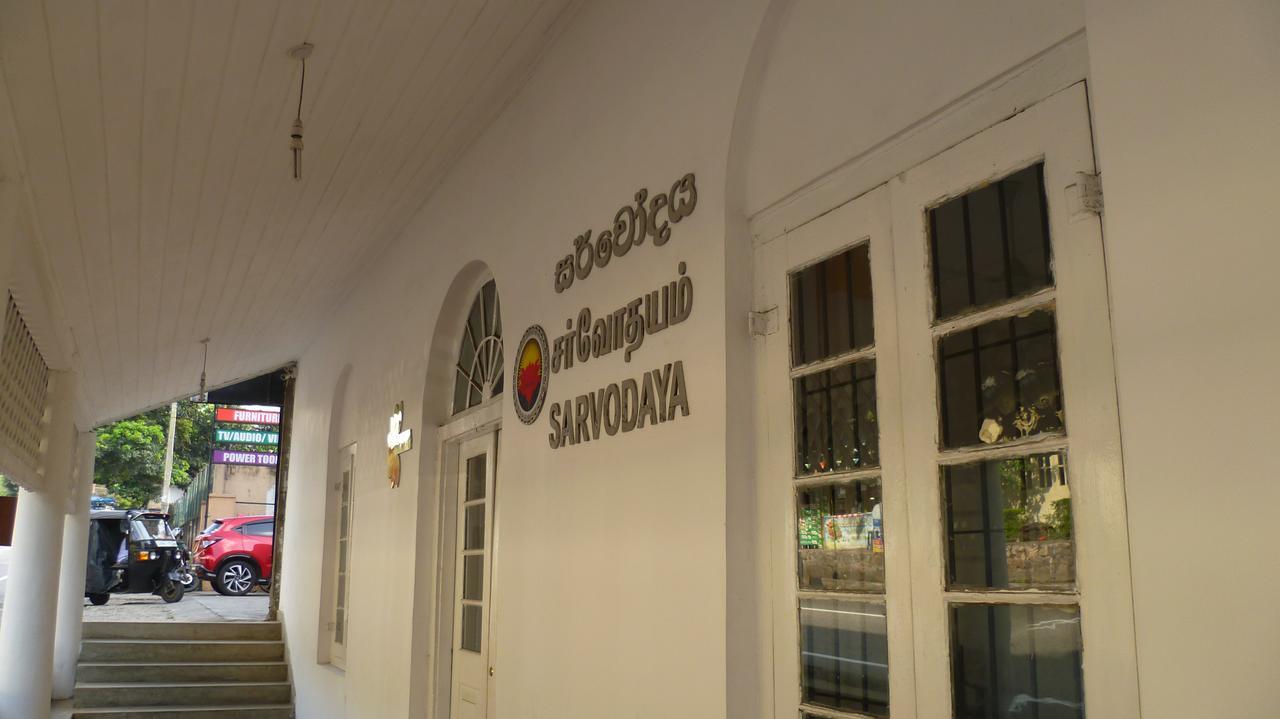 Sarvodaya Samma Vaasa Residence Канди Екстериор снимка